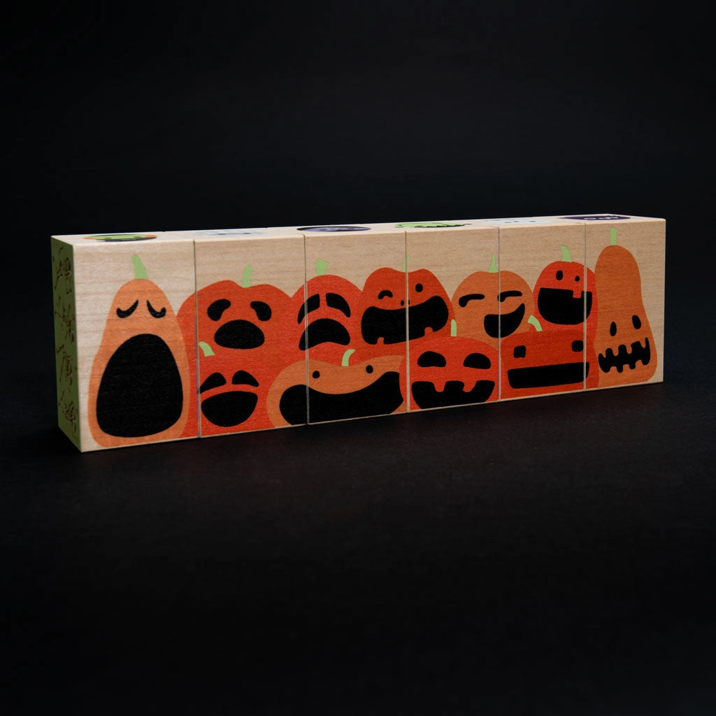 Halloween Haunts Blocks